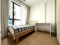 Treasure at Tampines (D18), Condominium #484153521